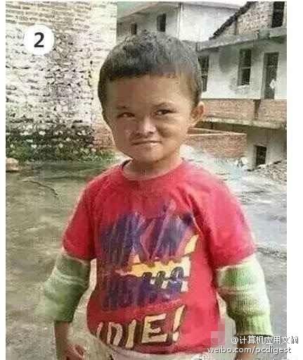 供其上大學,“小馬云”獲馬云資助