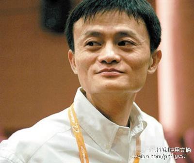 供其上大學,“小馬云”獲馬云資助